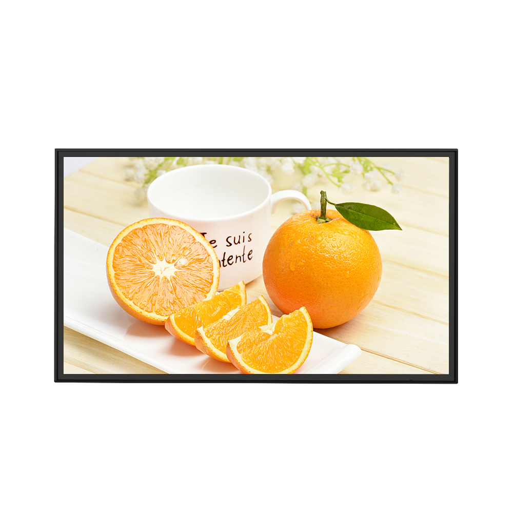 75寸壁掛廣告機