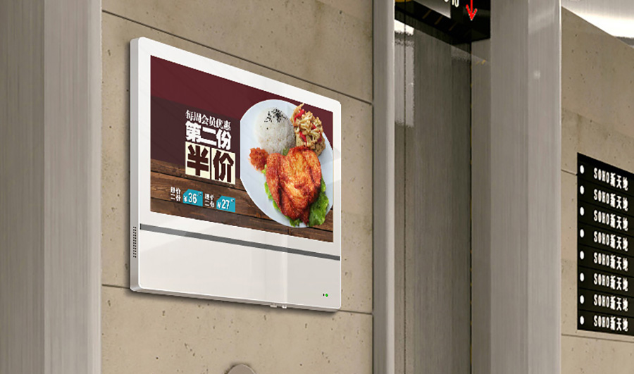 電梯廣告機案例
