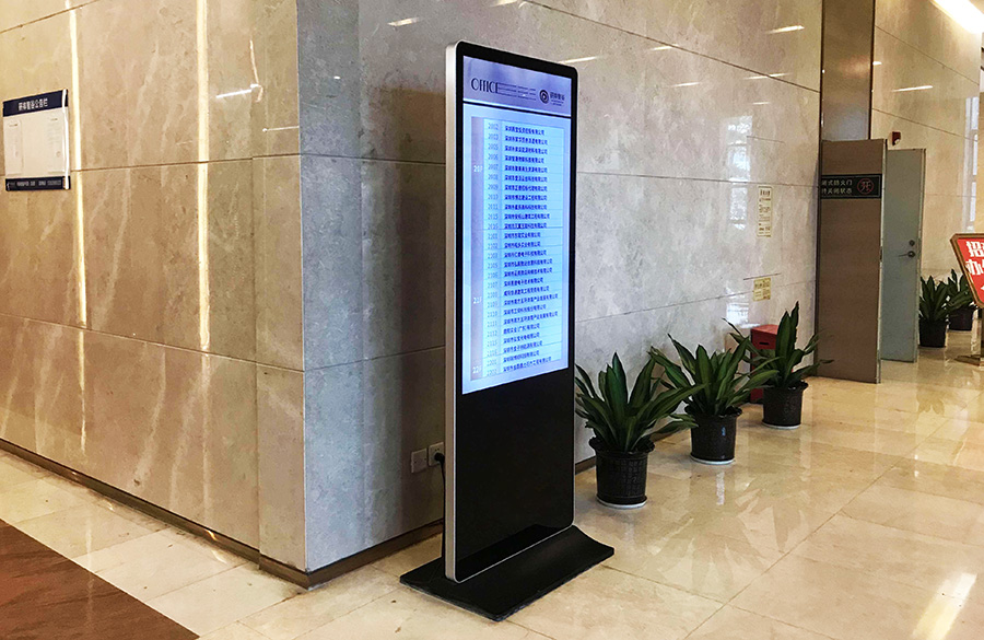 立式廣告機案例