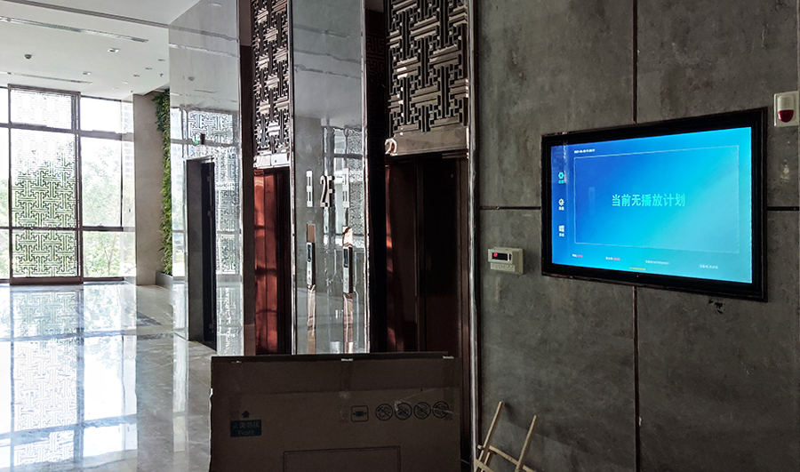 寫(xiě)字樓壁掛廣告機(jī)案例